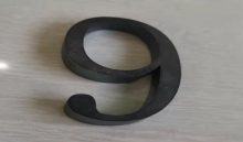 How to distinguish the quality of automobile sheet metal parts?