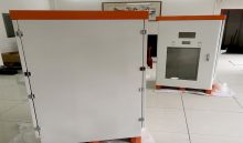 How to judge the pros and cons of automotive sheet metal parts from the painting process?